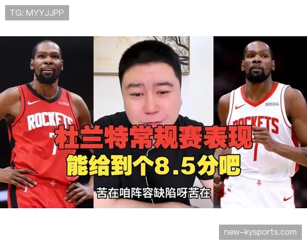 杜兰特这日常生活也太会装了，比赛里霸王，家里秒变暖男炸裂模式？
