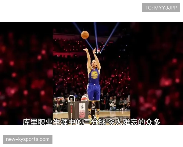 篮球中线规则：你需要在发球时遵守哪些时间限制？