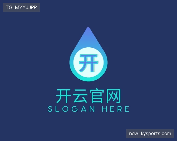 关于kaiyun体育官网